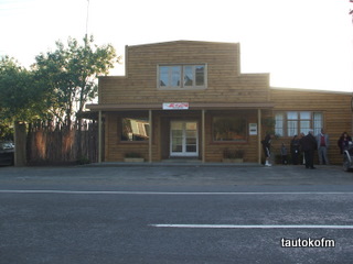 Tautoko FM studio 2009
